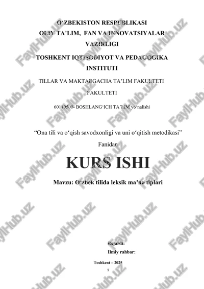 o‘zbek tilida leksik maʼno tiplari — DOCX