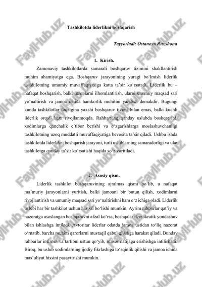liderlikni boshqarish — DOCX