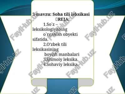 sohatilileksikasi — PPTX