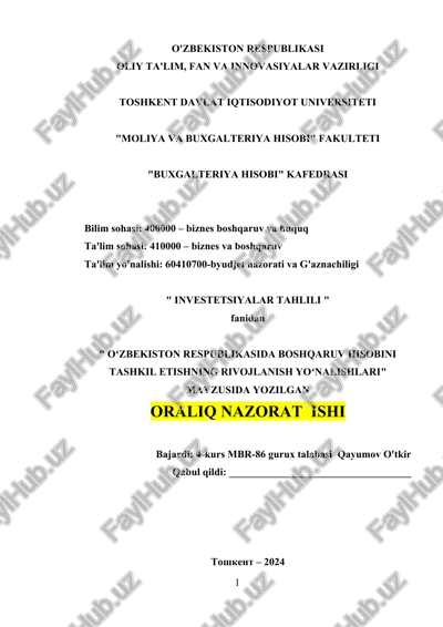 o'zbekistonda boshqaruv hisobini tashkil etishning rivojlanish yo’nalishlari — DOCX