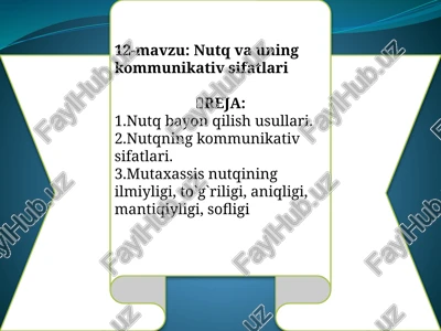 nutqvauningkommunikativsifatlari — PPTX