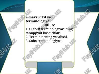 tilvaterminologiya — PPTX