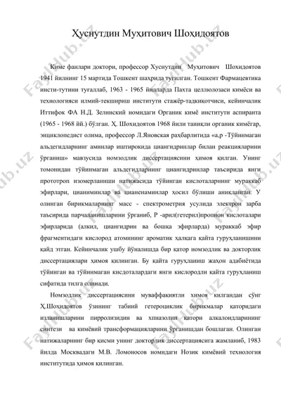 ҳуснутдин муҳитович шоҳидоятов — DOCX