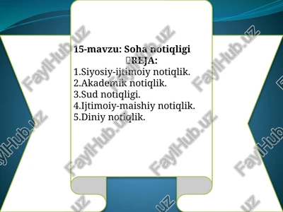 soha notiqligi — PPTX