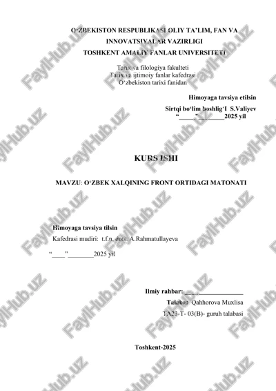 o‘zbek xalqining front ortidagi matonati — DOCX