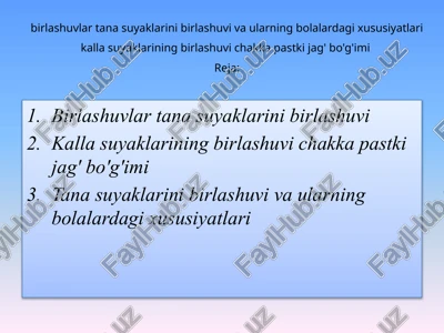 birlashuvlar tana suyaklarini birlashuvi va ularning bolalardagi xususiyatlari kalla suyaklarining birlashuvi chakka pastki jag' bo'g'imi — PPTX