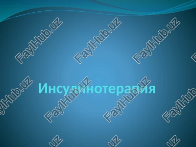 insulinoterapiya — PPTX