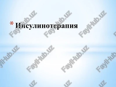 insulinoterapiya — PPTX