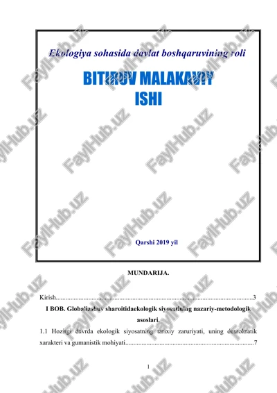 ekologiya sohasida davlat boshqaruvining roli — DOCX