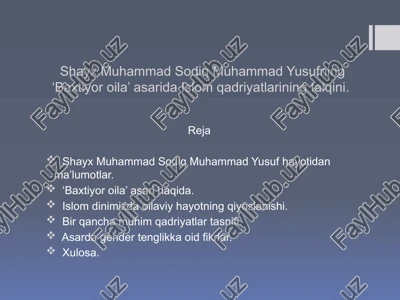 baxtiyor oila kitobi. — PPTX