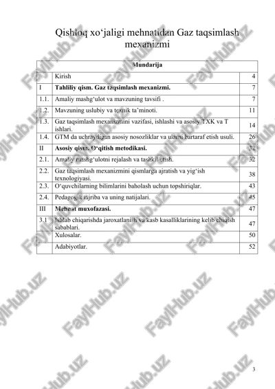 gaz taqsimlash mexanizmi — DOC
