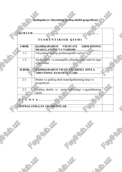 qashqadaryo viloyatinng qishloq aholisi geografiyasi — DOC