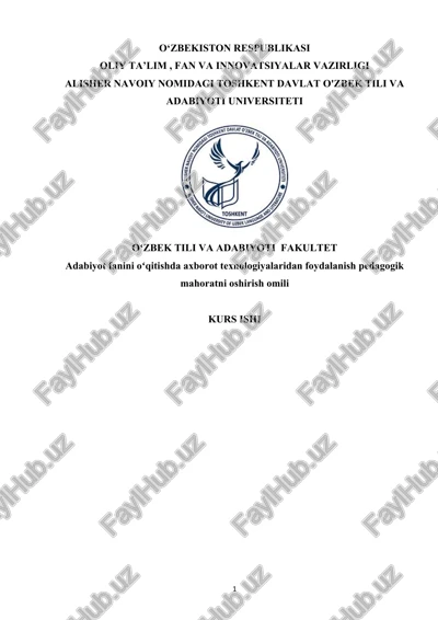 adabiyot fanini oʻqitishda axborot texnologiyalaridan foydalanish pedagogik mahoratni oshirish omili — DOCX