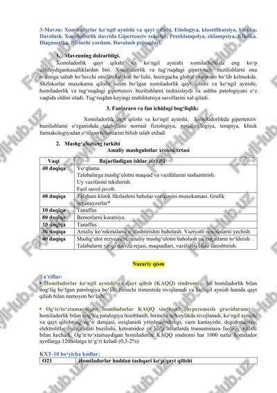 xomiladorlik qayt qilishi va ko‘ngil aynishi — DOCX