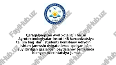 islengen prezentatsiya jumisi — PPTX