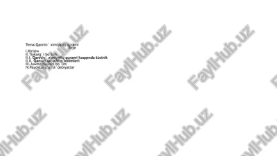 qannin` ximiyaliq quramirejei — PPTX
