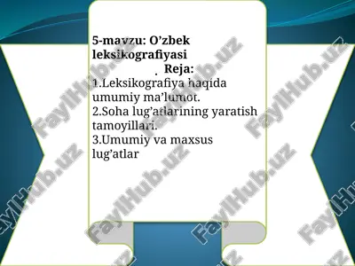 o’zbek leksikografiyasi — PPTX