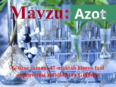 azot — PPTX