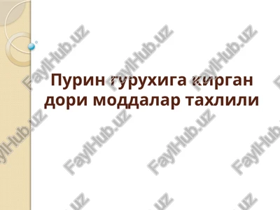 puringuruxigakirgandorimoddalartaxlili — PPTX