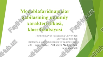 monoblafaridlar tibbiyoti — PPTX
