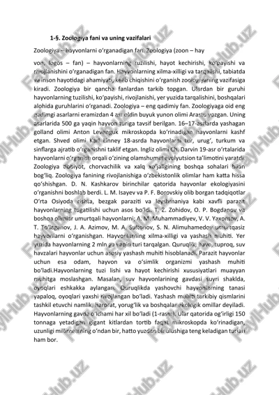 zoologiya fan va uning vazifalari — DOCX