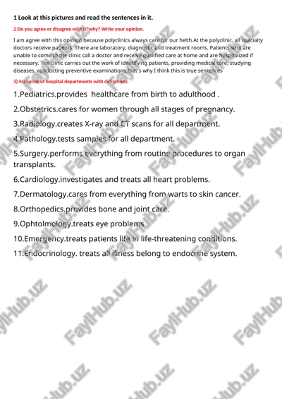 hospital departments — DOCX