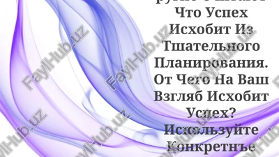 uspex v jizni — PPTX