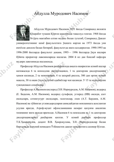 абдулла муродович насимов — DOCX