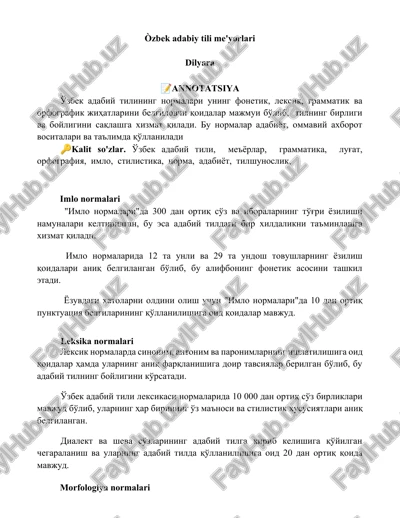 òzbek adabiy tili me'yorlari — DOCX