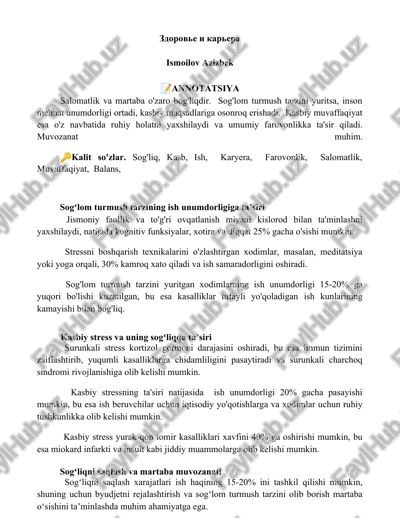 sog'lom turmush tarzining ish unumdorligiga taʼsiri — DOCX