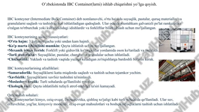 o’zbekistonda ibc container(larni) ishlab chiqarishni yo’lga qoyish. — PPTX