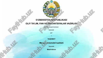 avtomobil tuzilishi — PPTX
