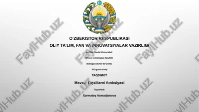 oqsillarni funksiyasi — PPTX