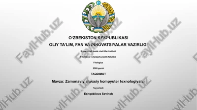 zamonaviy shaxsiy kompyuter texnologiyalar — PPTX