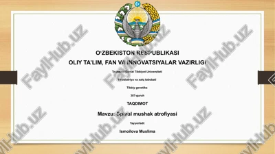 spinal mushak atrofiyasi — PPTX