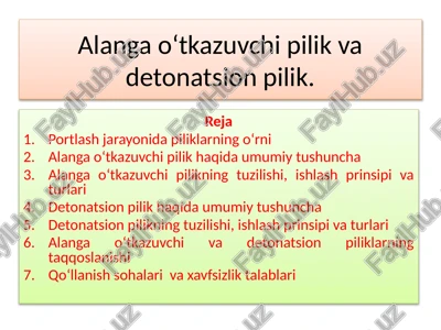 alangao‘tkazuvchivadetonatsionpiliklar — PPTX