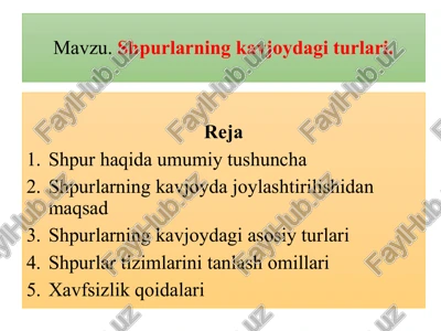 shpur haqida umumiy tushuncha — PPTX