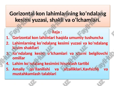 gorizontal konlahimlarining ko‘ndalang kesimi yuzasi, shakli va o‘lchamlari — PPTX