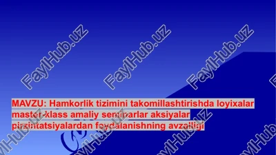 hamkorlik tizimini takomillashtirish — PPTX