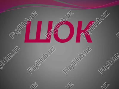 shok — PPTX