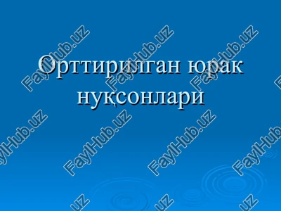 orttirilgan yurak nuqsonlari — PPT