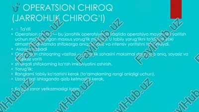 operatsion chiroq — PDF