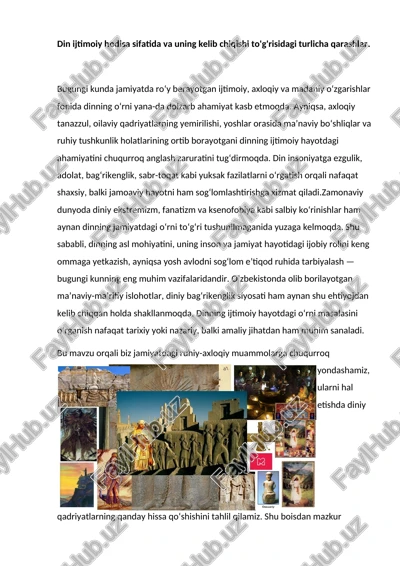 din ijtimoiy hodisa sifatida — DOCX