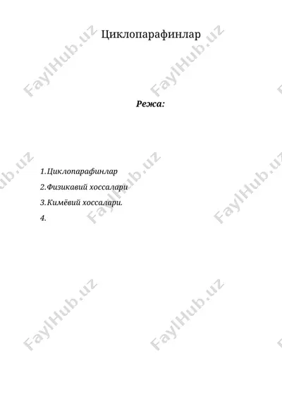 циклопарафинлар — DOCX