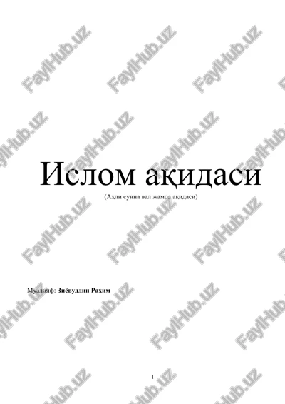 islom aqidasi — PDF