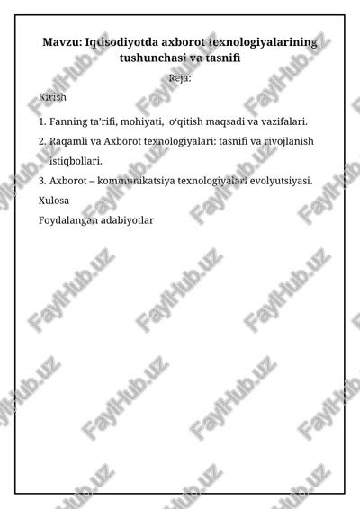 iqtisodiyotda axborot texnologiyalarining tushunchasi va tasnifi — DOCX