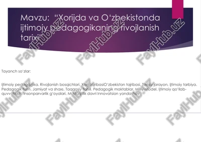 xorijda va o‘zbekistonda ijtimoiy pedagogikaning rivojlanish tarixi — PDF