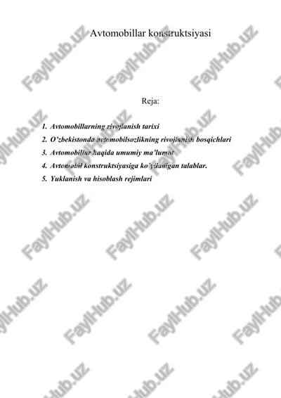 avtomobillar konstruktsiyasi — DOC