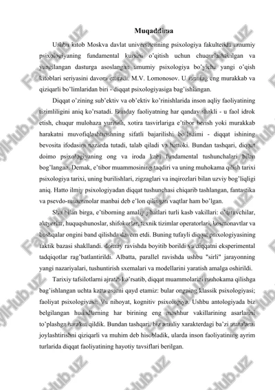 umumiy psixologiya — DOCX