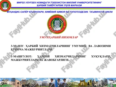 harbiy tayyorgarlik o'quv markazi — PPTX